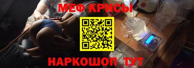 дмт Краснодар