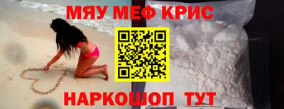 дмт Краснодар