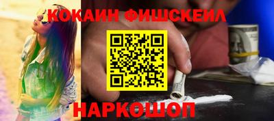 дмт Краснодар