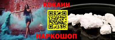 дмт Краснодар