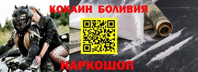 дмт Краснодар