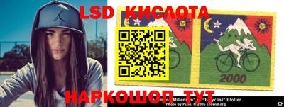 мефедрон Краснознаменск