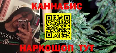 марки lsd Краснокаменск