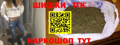 мефедрон Краснознаменск