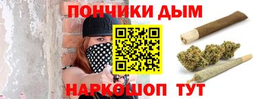 дмт Краснодар