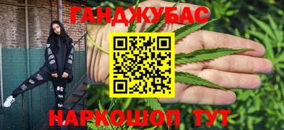 дмт Краснодар