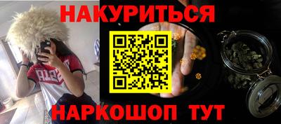 дмт Краснодар