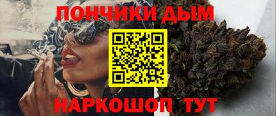дмт Краснодар