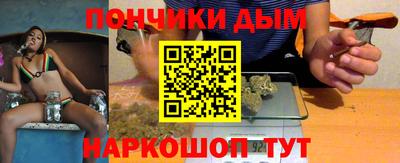 дмт Краснодар