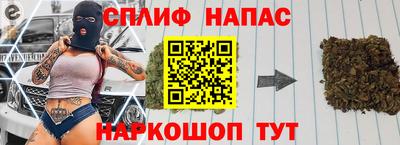 дмт Краснодар