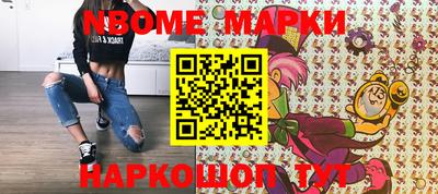 дмт Краснодар