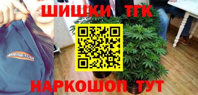 мефедрон Краснознаменск