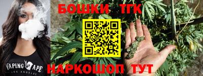 дмт Краснодар