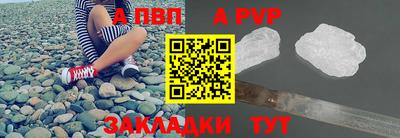 мефедрон Краснознаменск