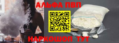 дмт Краснодар