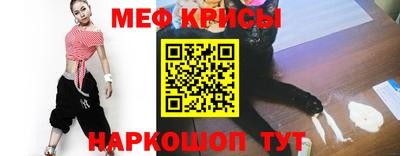 марки lsd Краснокаменск