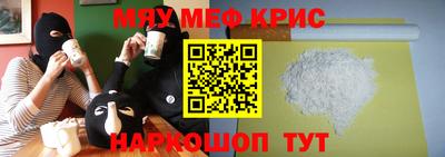 марки lsd Краснокаменск