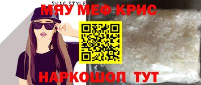 дмт Краснодар