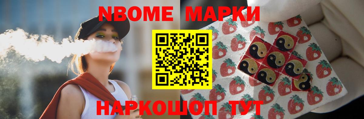 Лсд 25 экстази ecstasy  ЛСД экстази кислота  ЛСД экстази  Красногорск  Вход с VPN 